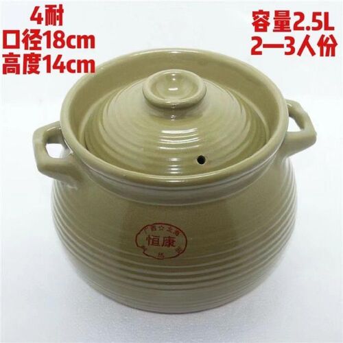 爆款广西恒康砂锅老式家用酒店专用汤锅螺纹土锅明火沙煲瓦罐耐高