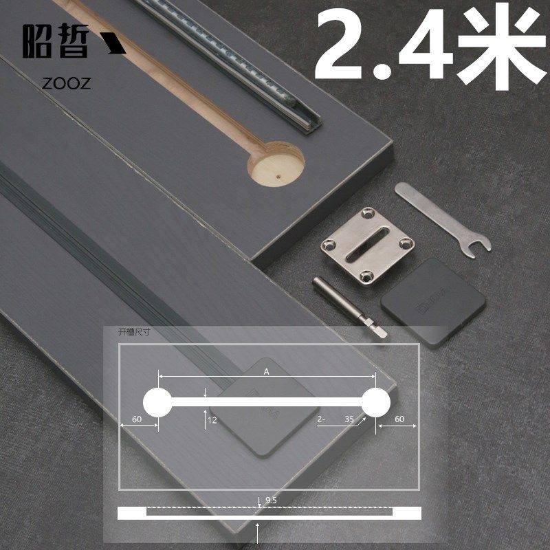 爆款碳钢柜门拉直器橱柜衣柜门防变形拉直器门板拉紧收紧压条调节,基础建材,压条,淘宝优惠券,粉丝福利购,淘宝优惠卷