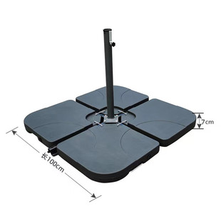 压重伞座水箱大太阳伞底座摆摊伞座 户外遮阳伞底座注水灌沙加厚