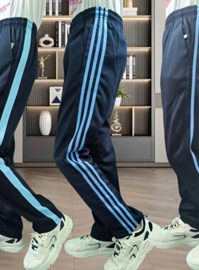 藏蓝色浅蓝条校服裤子中小学生双浅蓝条直筒裤初高中男女生运动裤