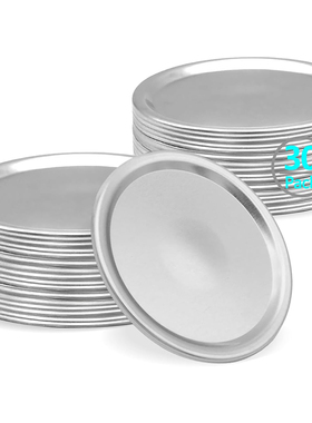 【梅森生活家】masonjar lid 梅森罐盖标口宽口梅森盖片密封盖片