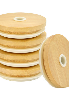 【梅森生活家】masonjar lids梅森罐盖竹木吸管盖带孔宽口梅森盖