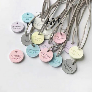 香薰片衣柜圆形香氛扩香石精油试香片挂件淡香宿舍包包随身携带