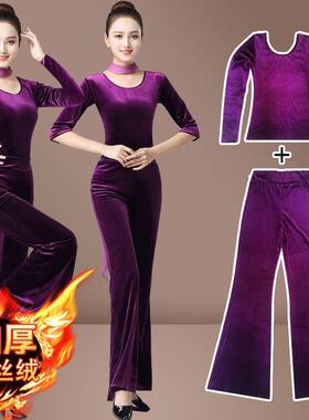 金丝绒形体服女走秀优雅