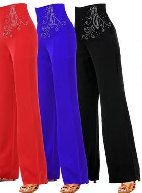 果果不不新款吉特巴裤子蓝色拉丁舞演出舞蹈服装高腰直筒阔腿裤