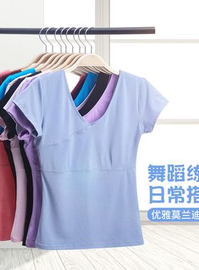 芭蕾舞蹈服上衣女练功服紧身v领成人夏短袖艺考体操形体服白色t恤