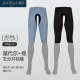 运动短裤 保暖男跑步训练健身裤 男2024夏季 内穿紧身裤 薄款 T3五分裤