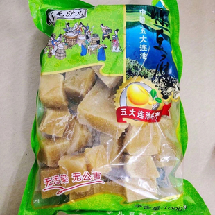 五大连池王毛驴冻豆腐干豆腐农家自制传统工艺