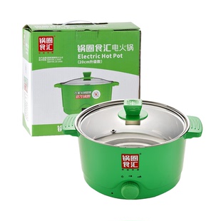 锅圈食汇电火锅情侣家庭多功能一体锅鸳鸯火锅电煎烤锅学生宿舍