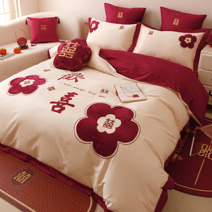 结婚女方陪嫁四件套全棉新婚庆红色欢喜花卉被套床单婚房床上用品