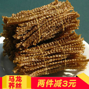 云南特产荞丝 500克干货马龙特产苦荞丝下酒菜散装粗粮曲靖苦荞丝