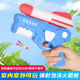 儿童弹射泡沫火箭枪户外发射冲天炮室内休闲灯光火箭炮男孩玩具枪