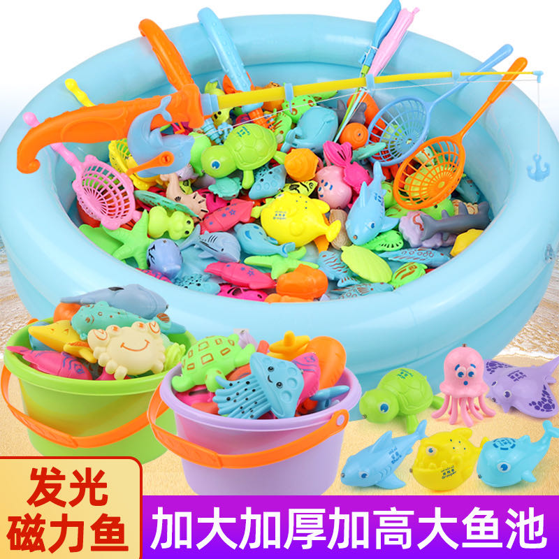 儿童感应立体磁性钓鱼