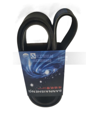 挖掘机配件小松PC200-6 6D102发动机风扇皮带空调皮带8PK1689