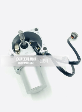 日立ZAX70/120/200/210/230/240/330/360/450-6-3G挖掘机油门马达