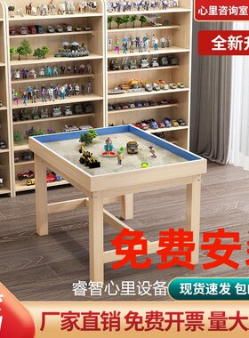 心理沙盘沙具套装学校单位迎检专用咨询室沙盘游戏沙箱展示架全套