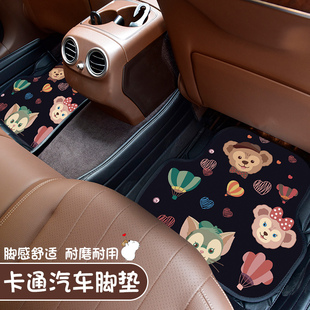 汽车脚垫车内踩通用款女生可爱卡通拉布副驾驶车载用防脏保护地垫