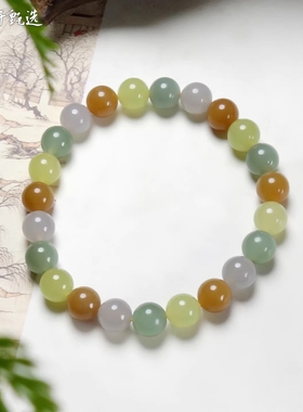 天然新疆和田玉多宝手串卡8mm精品单圈多宝玉石手链男女款玉手串