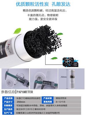 家用净水器滤芯RO纯水机五级全套装75G汇通反渗透膜10寸pp通用