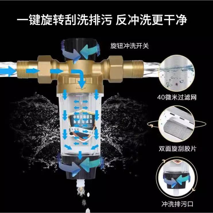 前置过滤器压力表家用自来水中央