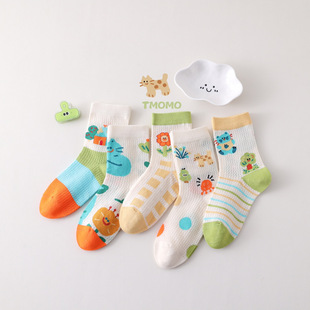 TMOMO兔默默春夏中筒袜彩虹拼图太阳花精梳棉袜儿童袜潮袜26SS046