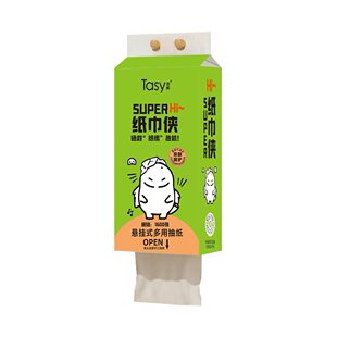 限时大促！她树纸巾侠悬挂纸巾 超市同款 爆火网红悬挂纸巾