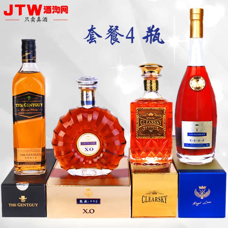 ¿ÍÁ¢Èü+Õç°®ºÚ·½ÍþÊ¿¼É+xo+vsop°×À¼µØ×éºÏÌ××°ÀñºÐÑó¾Æ
