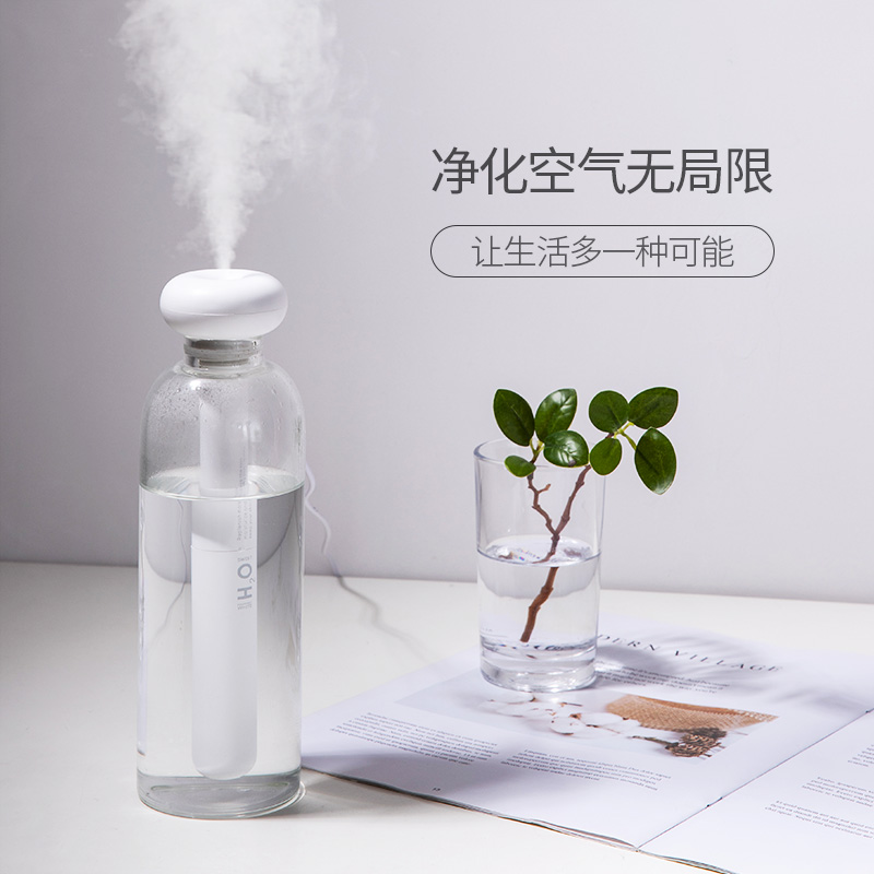 [onefire万火雪航专卖店USB加湿器]加湿器小型矿泉水甜甜圈迷你mini便月销量107件仅售59元