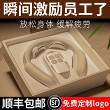 生日礼物女生送妈妈给母亲教师节送给毕业送老师定制实用的按摩仪
