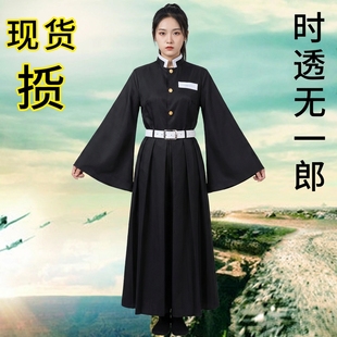 鬼灭之刃时透无一郎cos服男装动漫cosplay服装套装鬼殺隊隊服霞柱