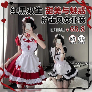 红黑白三件套女仆装二次元cos连衣裙可爱软妹荷叶边蝴蝶结洛丽塔