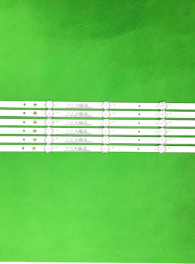 适用创维50M9 50X6 50E388G灯条SW50D05-ZC31AG-02 303SW500037