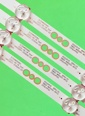 适用创维65G20 65G30 65A5 /4 65K5D W65US 灯条5800-W65000-8P00