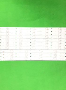全新适用创维55E510E 55E5DHR 55E362W灯条ECHOM-55DK-4655DK005