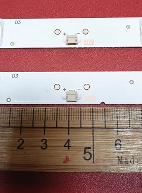 适用海信HZ32E35A HZ32A36E灯条CRH-BK32H733030T020681G-REV1.8B