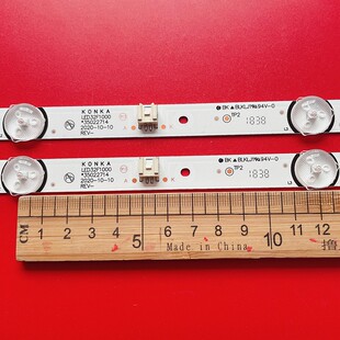 康佳LED32S2 LED32F1000 D32A K32C灯条35023481 303SK320049灯珠