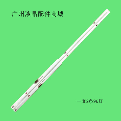 适用UA60H7000BN96-30560A灯条