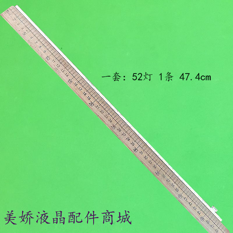 LM215WF3-RSAU16916L-2321B