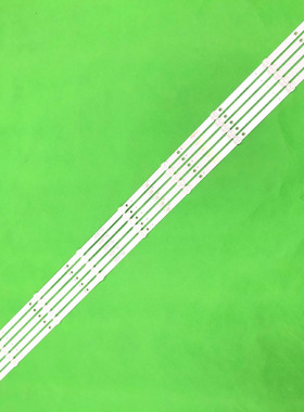 全新55寸适用长虹55U1 55A1U 55U3C UD55D6000i 55C2灯条LED背光