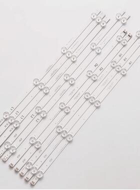 适用LG 47LA6300-CA液晶灯条47 V14 DRT REV0.2 R1-TYPE L1-TYPE