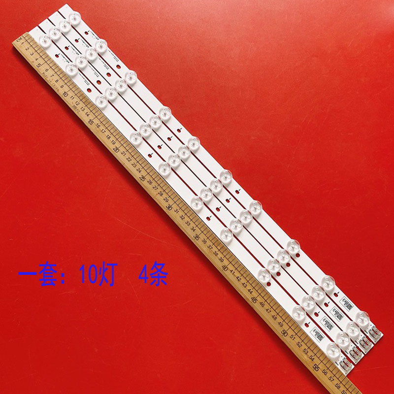 适用三星UA32EH5080R液晶灯条2012SVS32 3228 FHD 10 REV1.5 1204