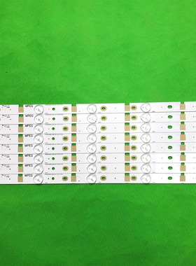 全新适用组装机灯条 YETRONIC-46C-10*5-3030-5C液晶电视背光一套
