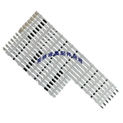 原装灯UA40F5000ARUA40F5000HJ