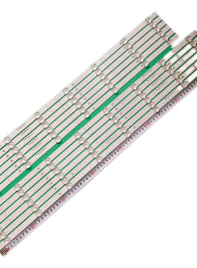 适用全新酷开75P50 75A7灯条303SW750036 SW75D15L/R-ZC66AG-05