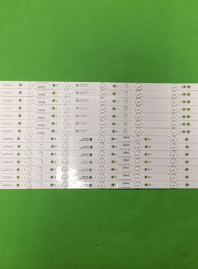 适用索尼KD-55X6000D灯条GJ-2K16-550-D714-S1/V4-R L LB55072 V1