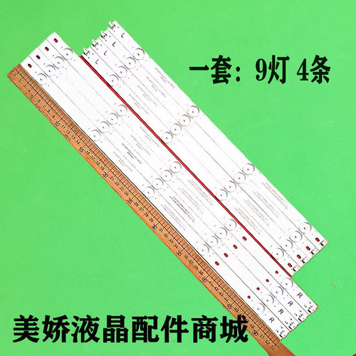 LB-C490F16-E11-L-G01-XRD3