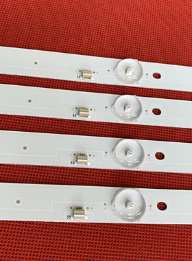 适用日松43S7000 43S7200 43S9800D灯条JS-D-HL43L12-101CC铝4条