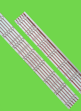 适用创维75G51灯条303SW750036 SW75D15L-ZC66AG-05 77S5-S75000