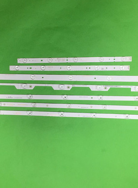 全新长虹LED39C2000 LED39C2080i LED39B2080N LED39B2000C灯条