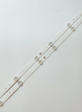 原装康佳LED32G200 32F2000C灯条CRH-F32PL4303002066BP液晶灯珠